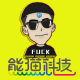芒果奶酪